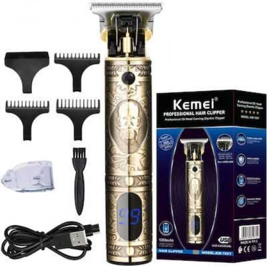 Κουρευτική kemei km 700y