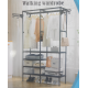 Μεταλλική Ντουλάπα Μικρού Μεγέθους Walking Wardrobe