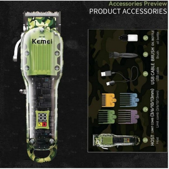 Επαναφορτιζόμενη Κουρευτική Μηχανή Kemei KM1926 Παραλλαγή