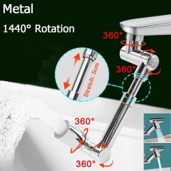 Φιλτρο με Επεκταση Μεταλλικο Chrome Long-1440 