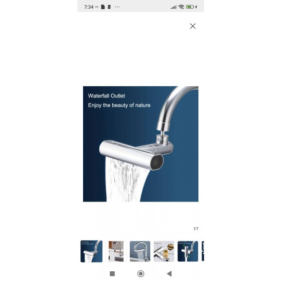 Προεκτάση Βρύσης με Φίλτρο TC-451