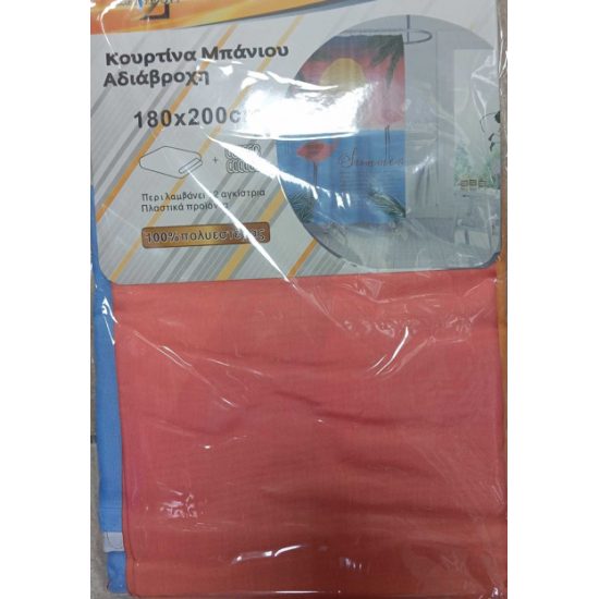 Κουρτίνα Μπάνιου Αδιάβροχη Πολυεστερική 180 Χ 200 cm φλαμίνγκο