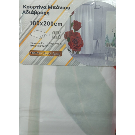 Κουρτίνα Μπάνιου Αδιάβροχη Πολυεστερική 180 Χ 200 cm τριαντάφυλλο