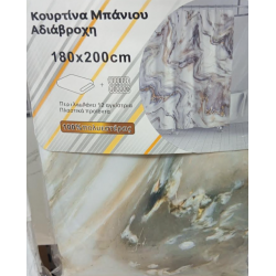 Κουρτίνα Μπάνιου Αδιάβροχη Πολυεστερική 180 Χ 200 cm με σχέδιο