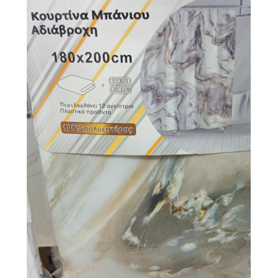 Κουρτίνα Μπάνιου Αδιάβροχη Πολυεστερική 180 Χ 200 cm με σχέδιο