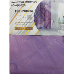 Κουρτίνα Μπάνιου Αδιάβροχη Πολυεστερική Μωβ 180 Χ 200 cm