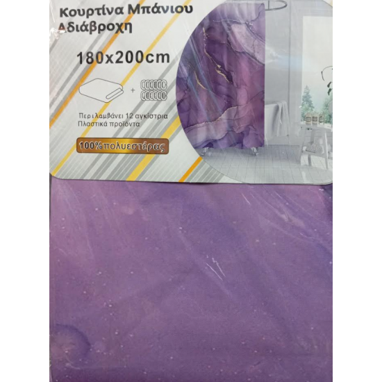 Κουρτίνα Μπάνιου Αδιάβροχη Πολυεστερική Μωβ 180 Χ 200 cm