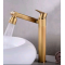 Μπαταρία Νιπτήρα Bronze Ψηλή Σπαστή Retro Bonken HT-1444