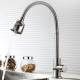 Μπαταρια Κουζινας Stainless 304 Luppo
