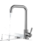 Μπαταρία Κουζίνας Ανοξείδωτο Ατσάλι Inox mat BG-675