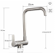 Βρύση Κουζίνας Inox Mat Σπαστή Bonken HT-9014