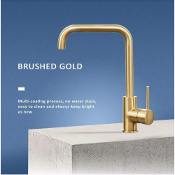 Μπαταρια Κουζινας Aνοξειδωτη HT-1455 Bonken Gold