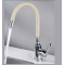 Μπαταρία Κουζίνας Σπαστή Inox Chrome-Μπεζ Bonken HT-411