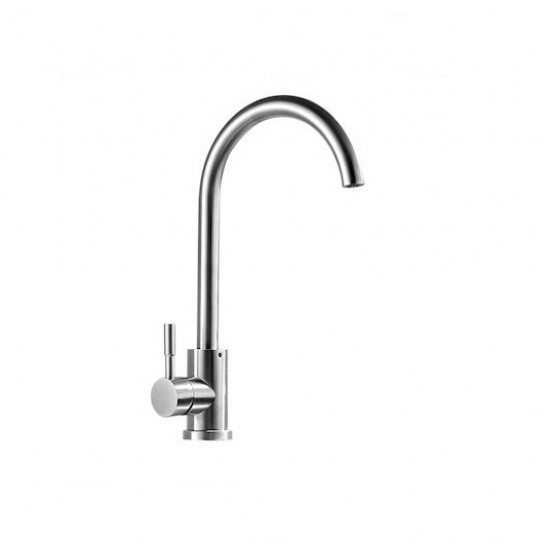 Μπαταρια Κουζινας TRENDYS SATINE