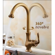 Μπαταρία Κουζίνας Bronze Bonken HT-1705