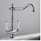 Μπαταρία Κουζίνας Chrome-Λευκό Antique Bonken HT-152