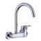 Επιτοιχια Μπαταρια Κουζινας Chrome Brizio