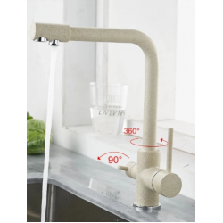 Τρίοδη Μπαταρία Κουζίνας Μπεζ Bonken HT-4881