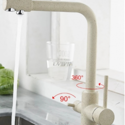 Τρίοδη Μπαταρία Κουζίνας Μπεζ Bonken HT-4881