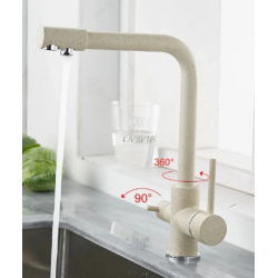 Τρίοδη Μπαταρία Κουζίνας Μπεζ Bonken HT-4881