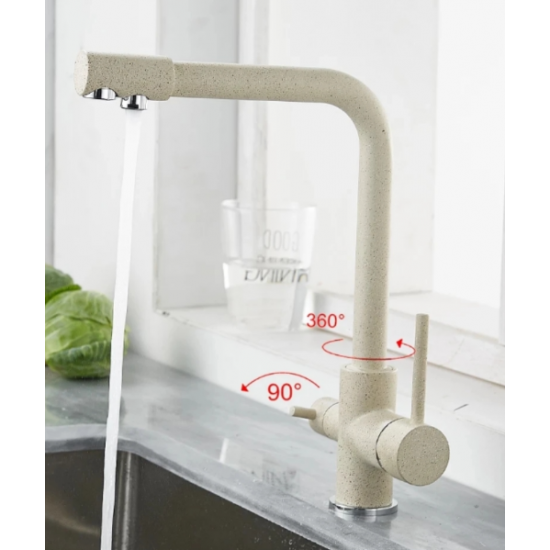 Τρίοδη Μπαταρία Κουζίνας Μπεζ Bonken HT-4881