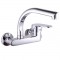 TRUVA 34052434 Μπαταρία Κουζίνας Τοίχου Χαμηλη Chrome