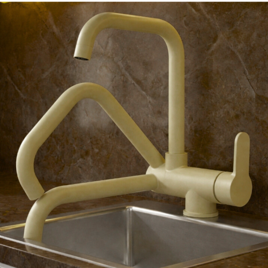 Μπαταρία Κουζίνας Σπαστή Beige Bonken HT-9018