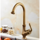 Μπαταρία Κουζίνας Bronze Bonken HT-1705