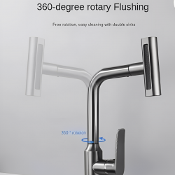 Μπαταρία Κουζίνας Gun Grey Silvia