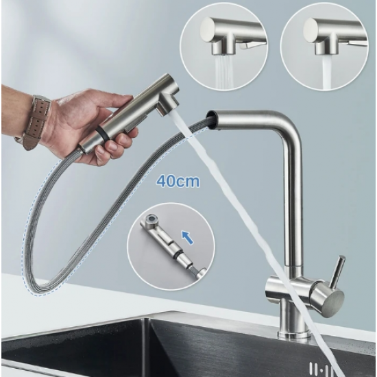 Μπαταρία Κουζίνας με Ντουζ Stainless  Inox Bonken 8708-2